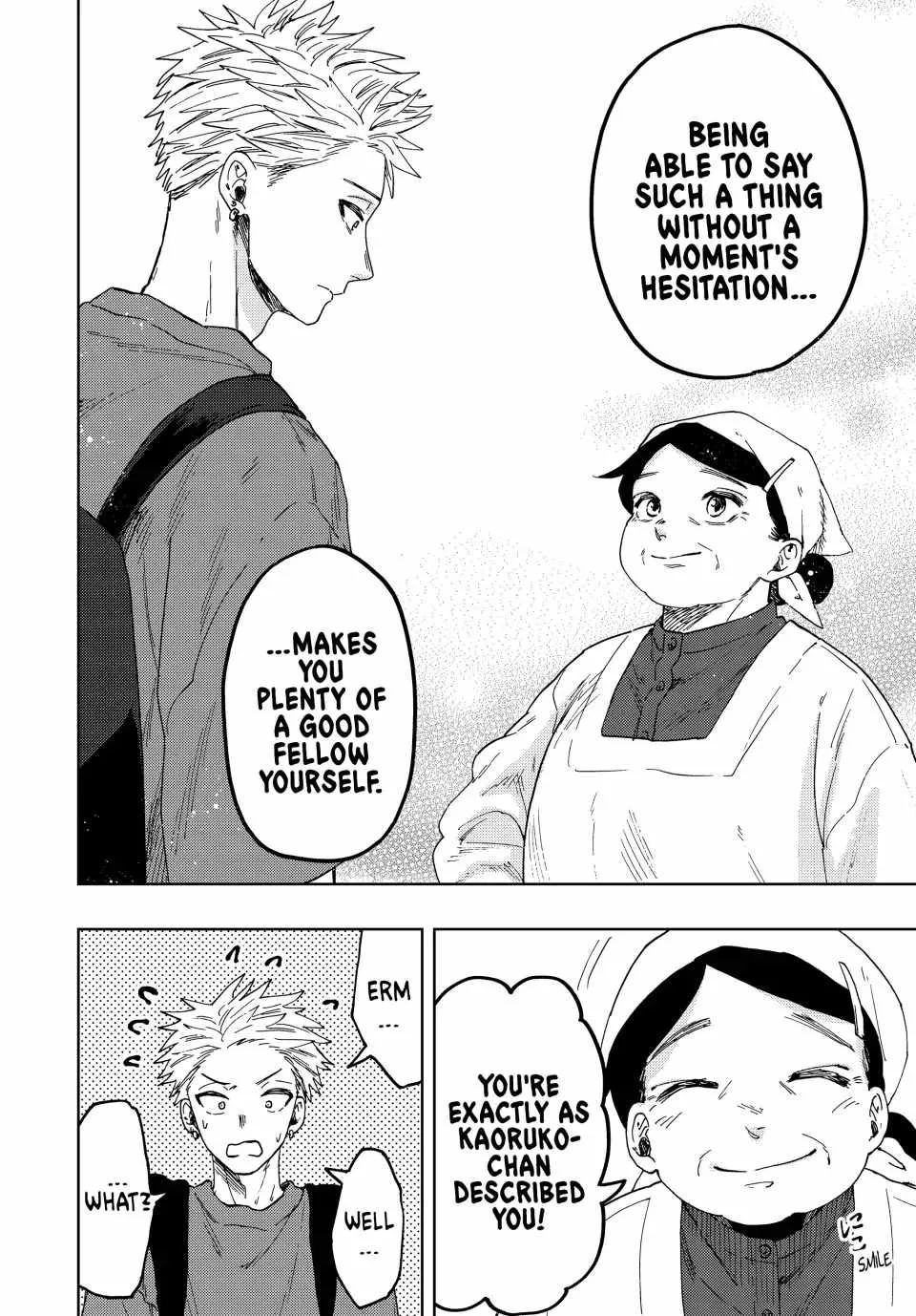 The Fragrant Flower Blooms with Dignity Chapter 53 page 12