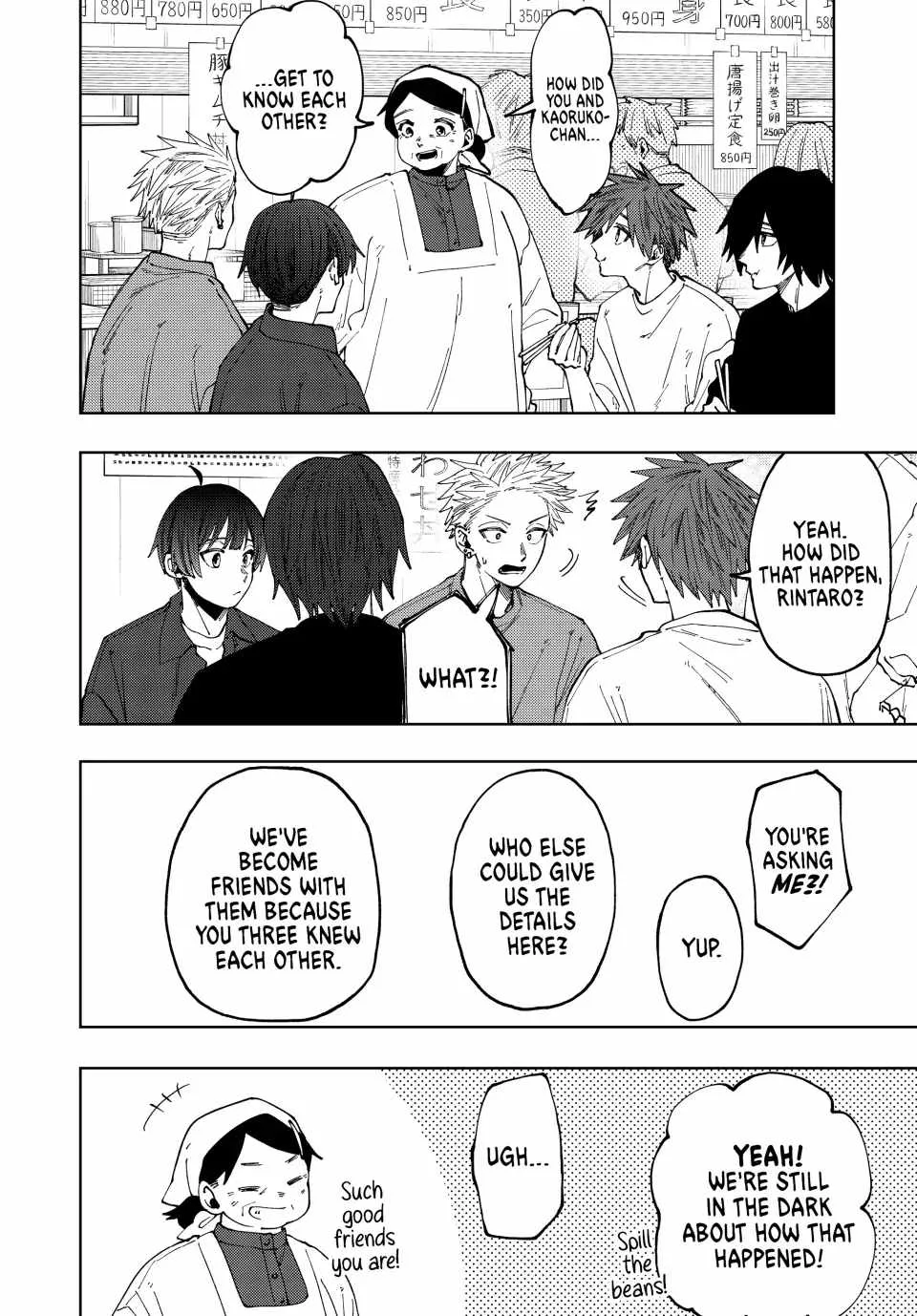The Fragrant Flower Blooms with Dignity Chapter 53 page 2