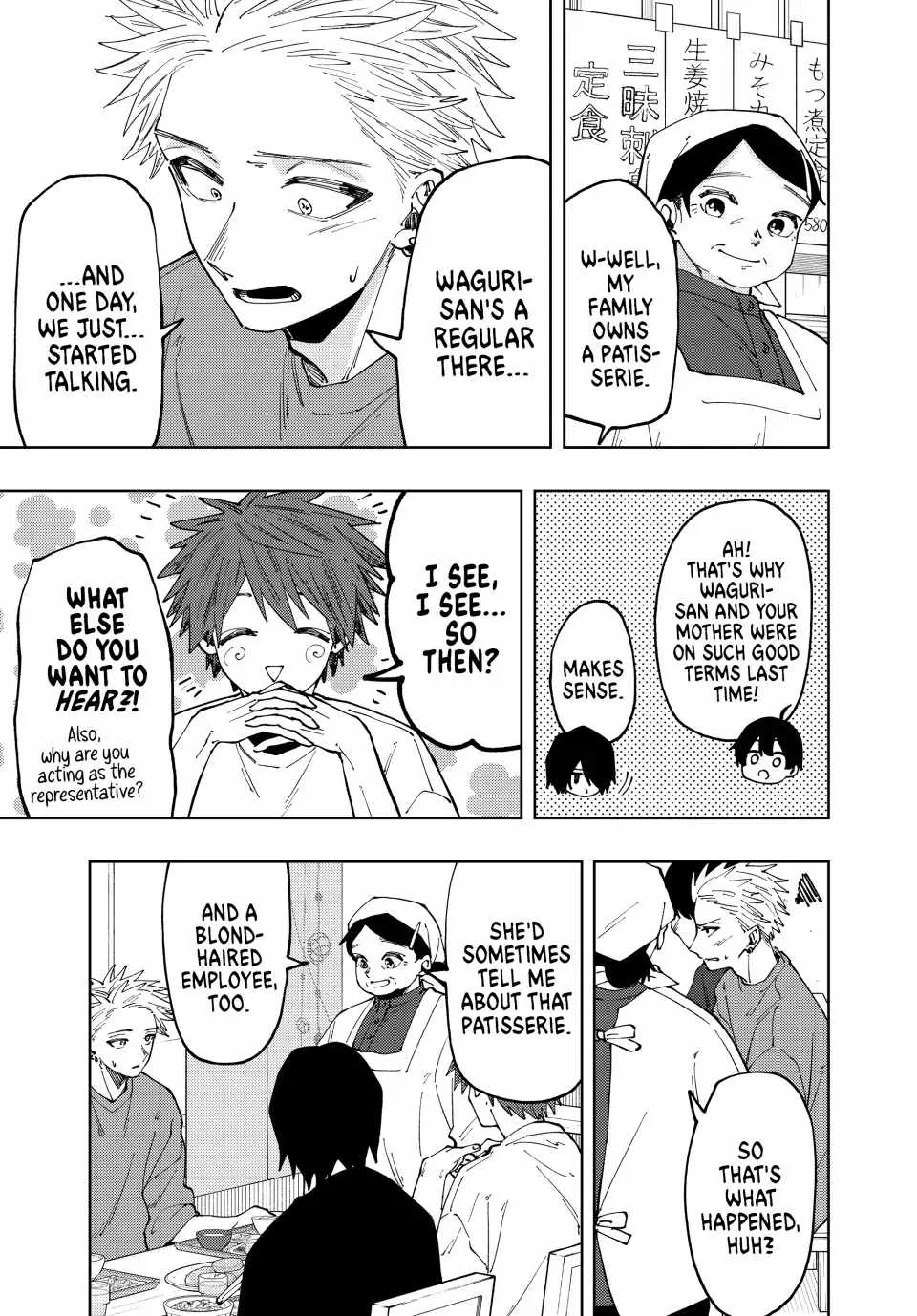 The Fragrant Flower Blooms with Dignity Chapter 53 page 3