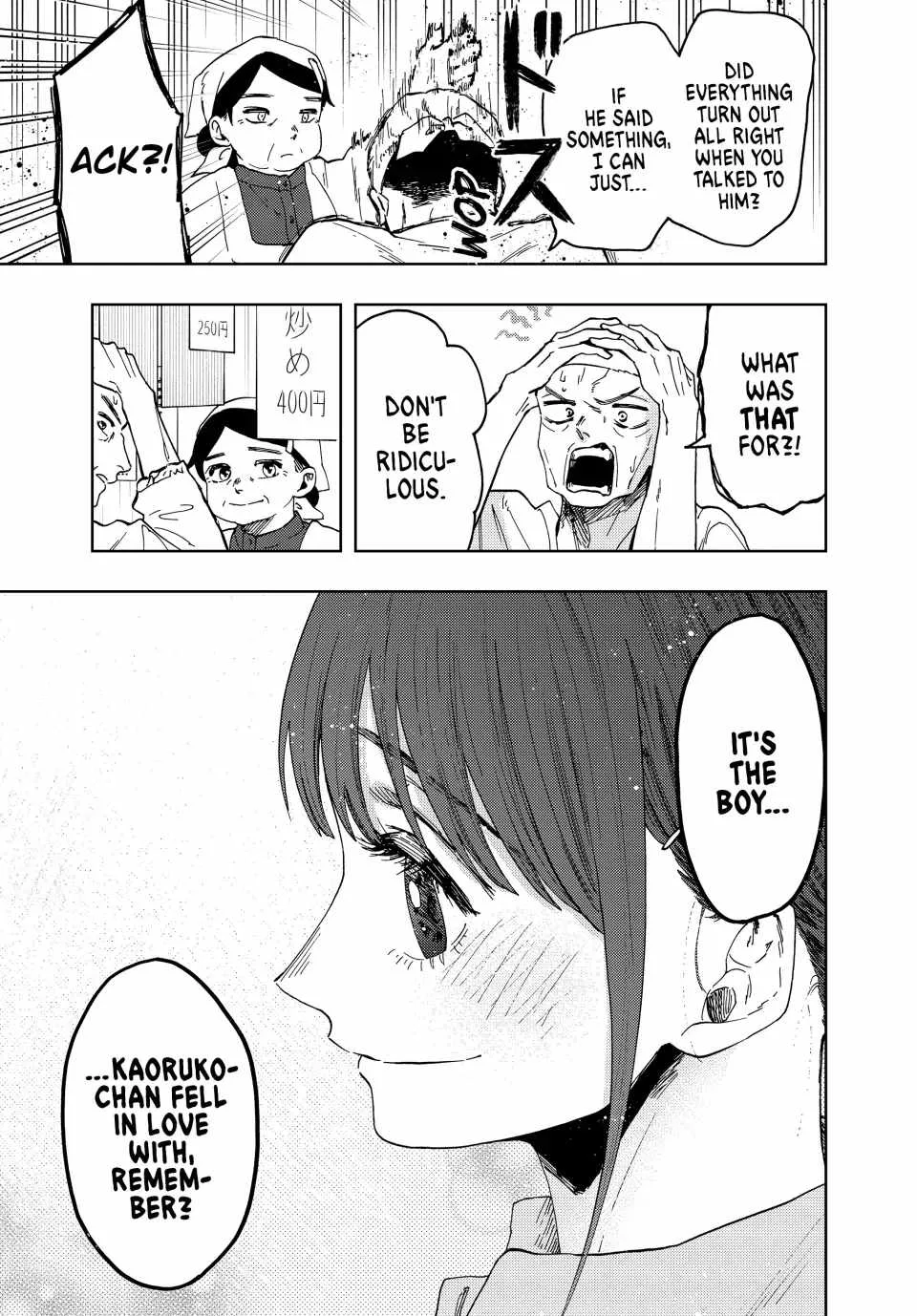 The Fragrant Flower Blooms with Dignity Chapter 53 page 9