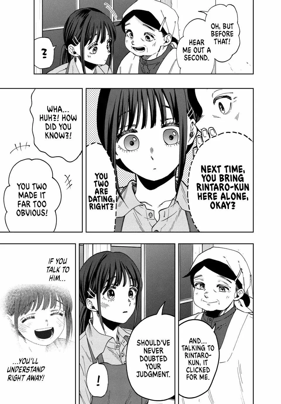 The Fragrant Flower Blooms with Dignity Chapter 53 page 19