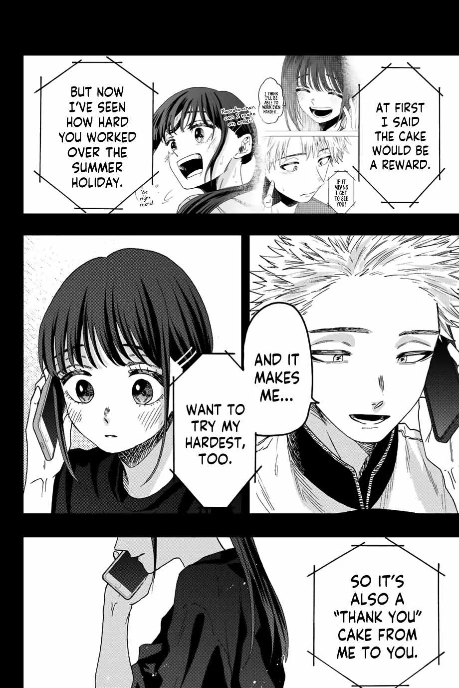 The Fragrant Flower Blooms with Dignity Chapter 54 page 13