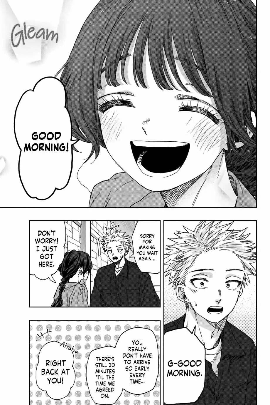 The Fragrant Flower Blooms with Dignity Chapter 54 page 6