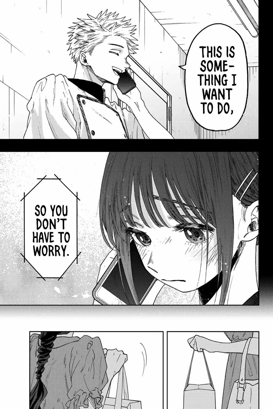 The Fragrant Flower Blooms with Dignity Chapter 54 page 14