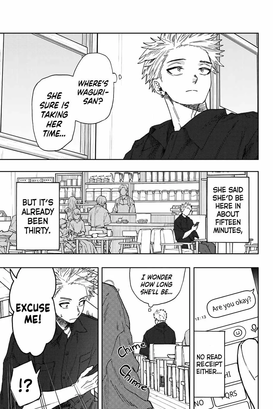 The Fragrant Flower Blooms with Dignity Chapter 54 page 16