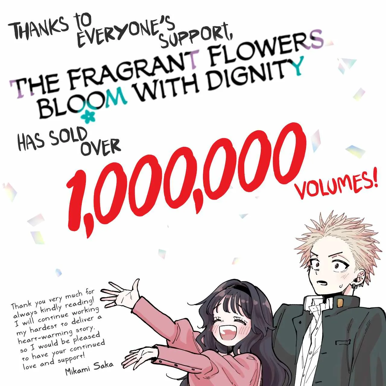 The Fragrant Flower Blooms with Dignity Chapter 54 page 26
