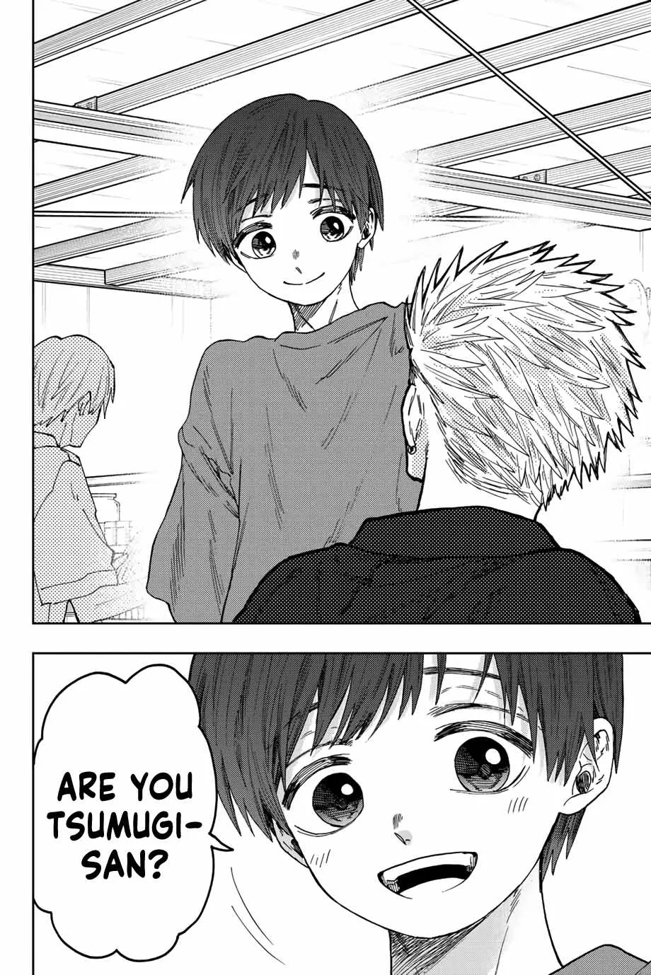The Fragrant Flower Blooms with Dignity Chapter 54 page 17