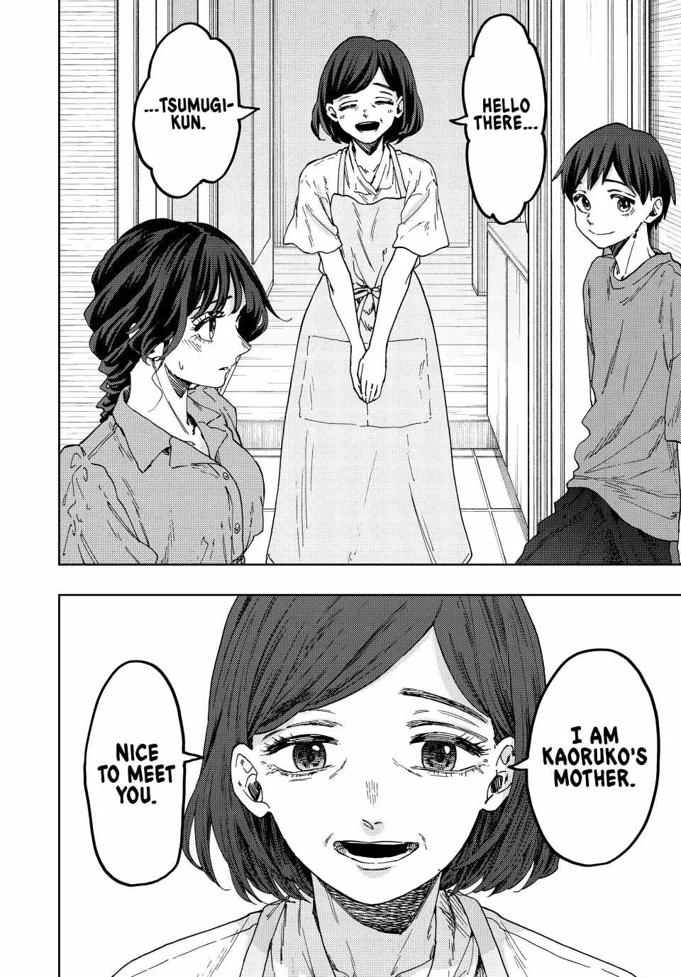 The Fragrant Flower Blooms with Dignity Chapter 55 page 10