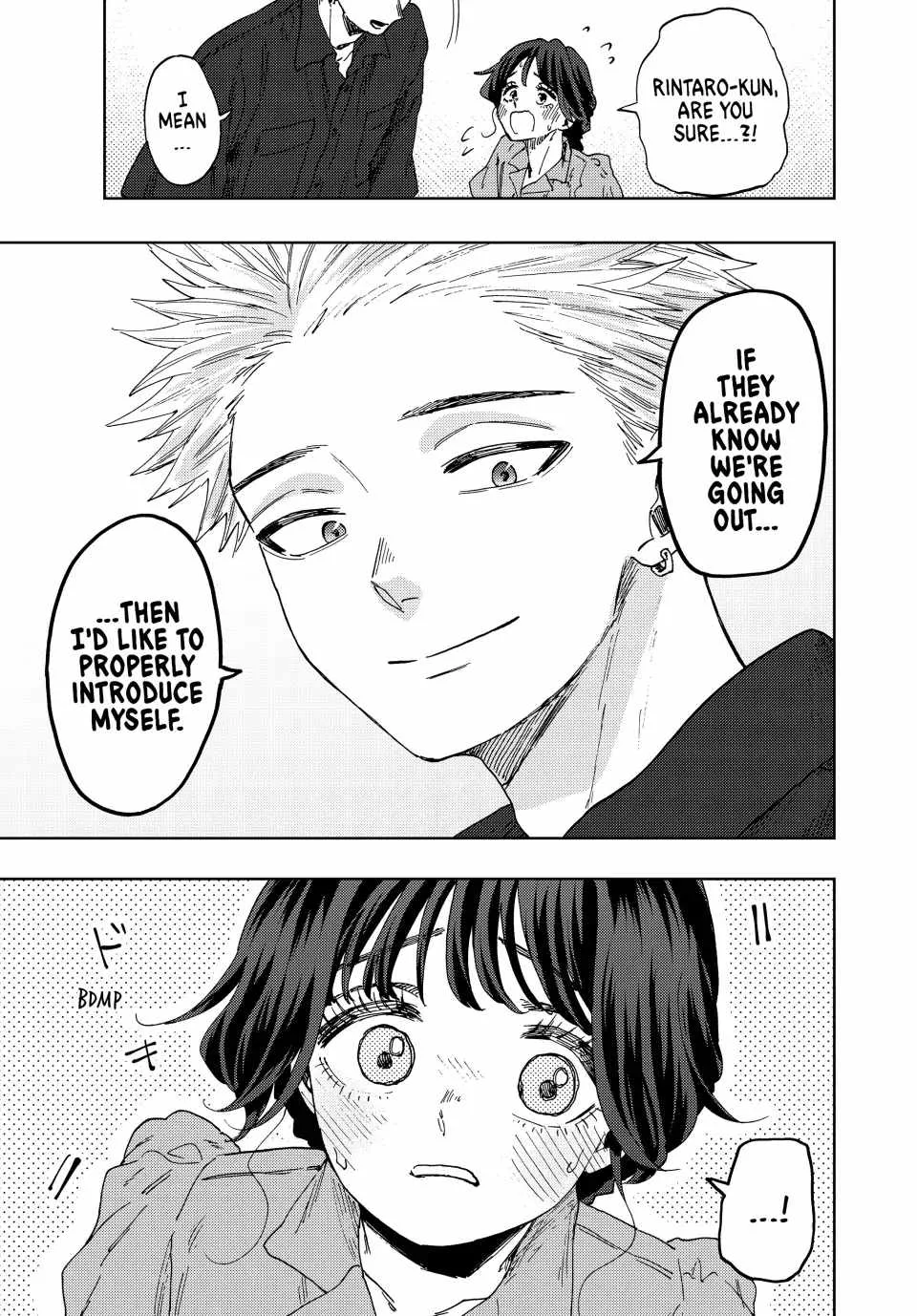 The Fragrant Flower Blooms with Dignity Chapter 55 page 5
