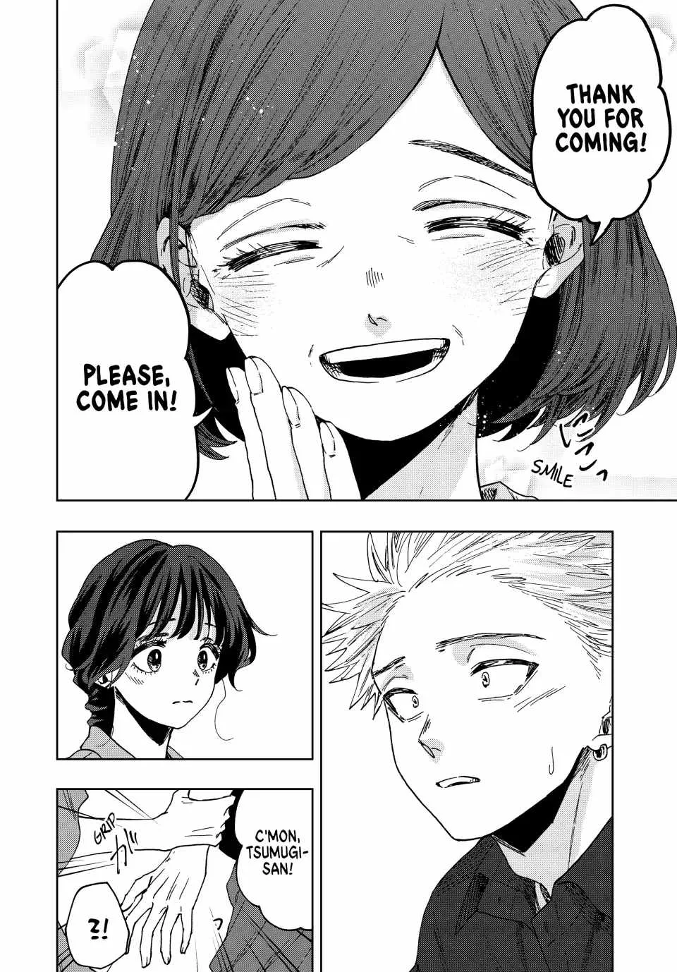 The Fragrant Flower Blooms with Dignity Chapter 55 page 12