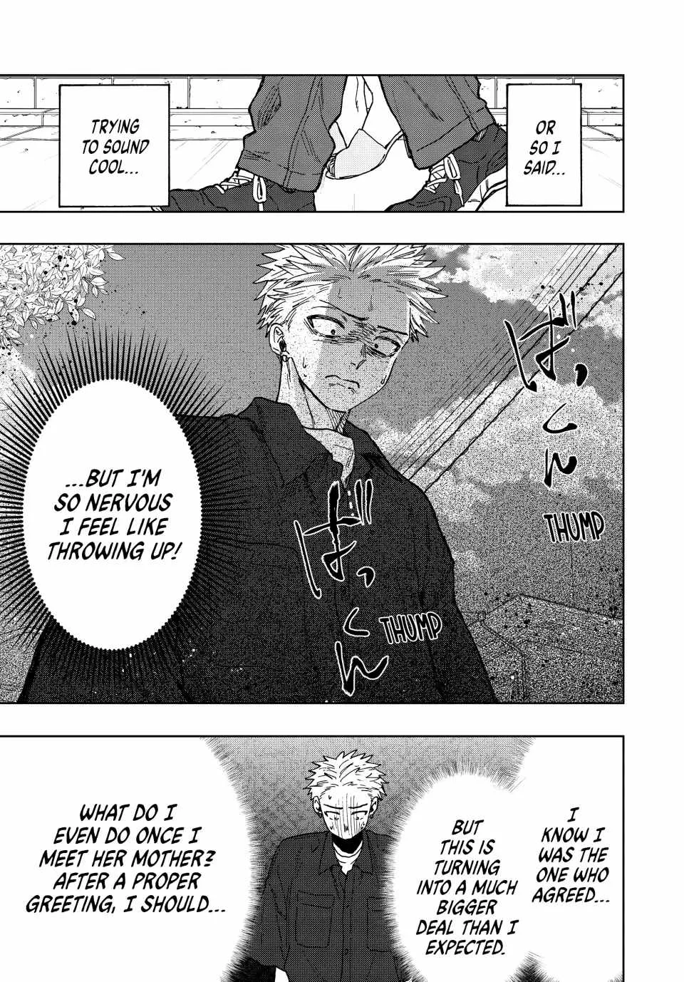 The Fragrant Flower Blooms with Dignity Chapter 55 page 7