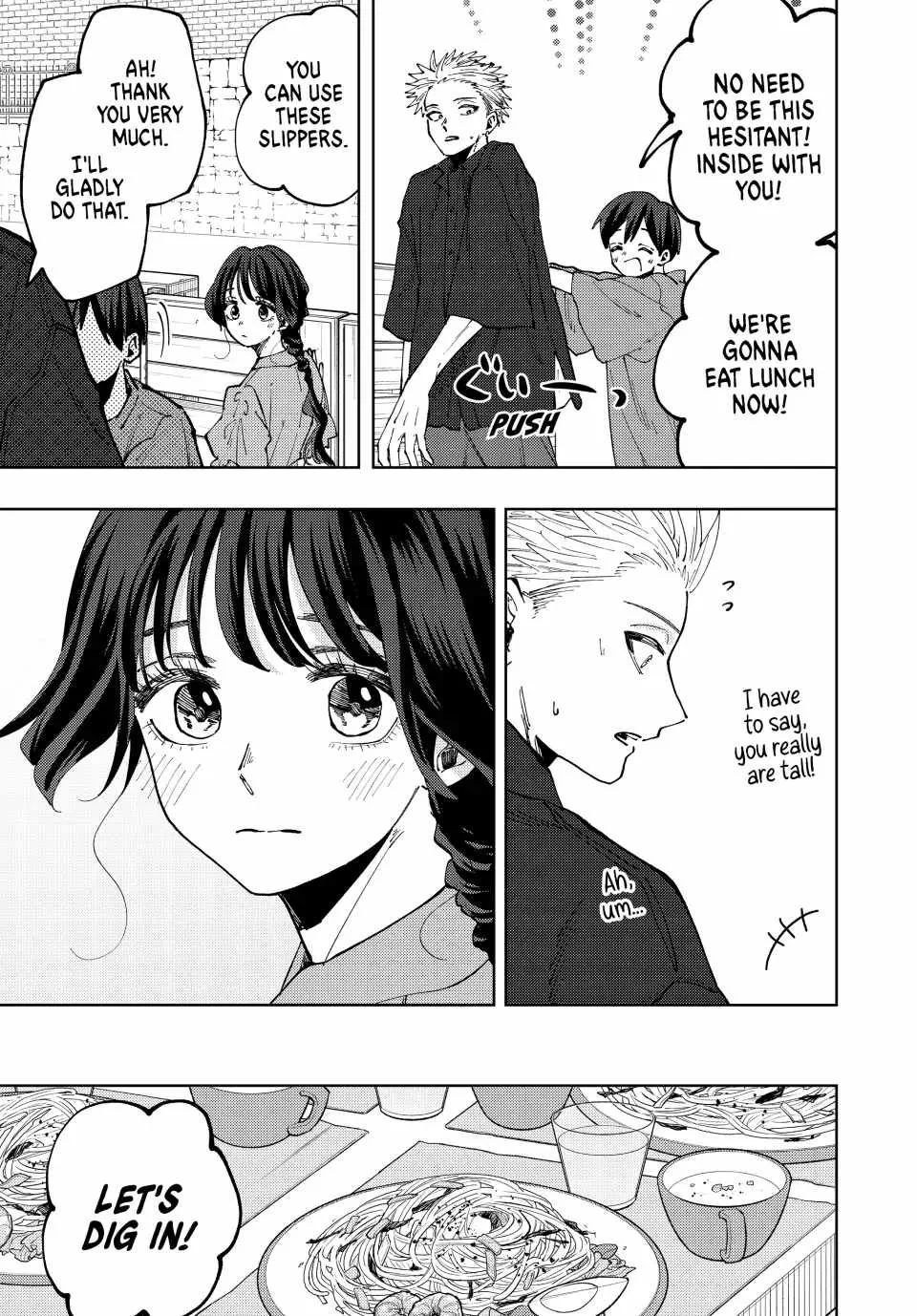 The Fragrant Flower Blooms with Dignity Chapter 55 page 13