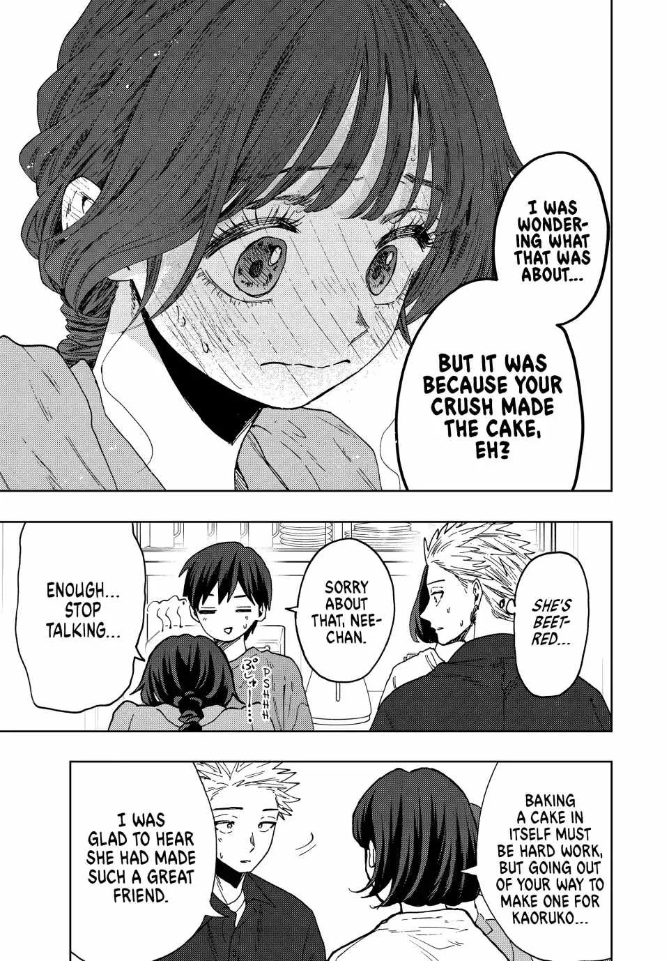 The Fragrant Flower Blooms with Dignity Chapter 55 page 17