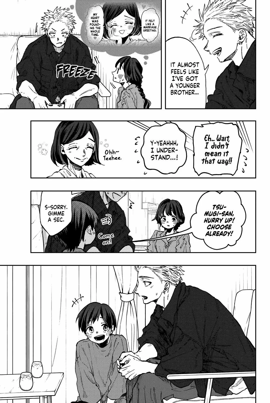 The Fragrant Flower Blooms with Dignity Chapter 56.5 page 9