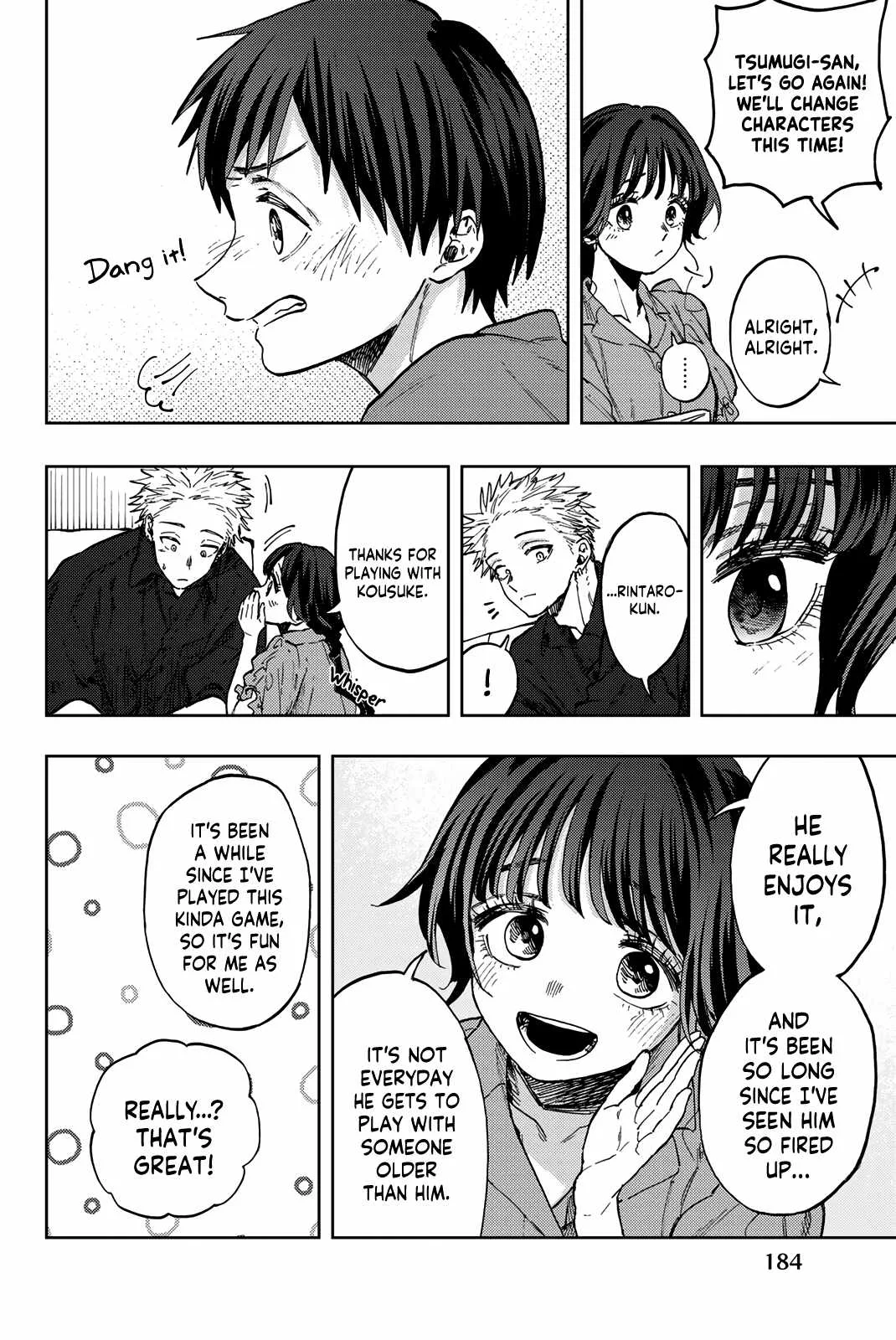The Fragrant Flower Blooms with Dignity Chapter 56.5 page 8