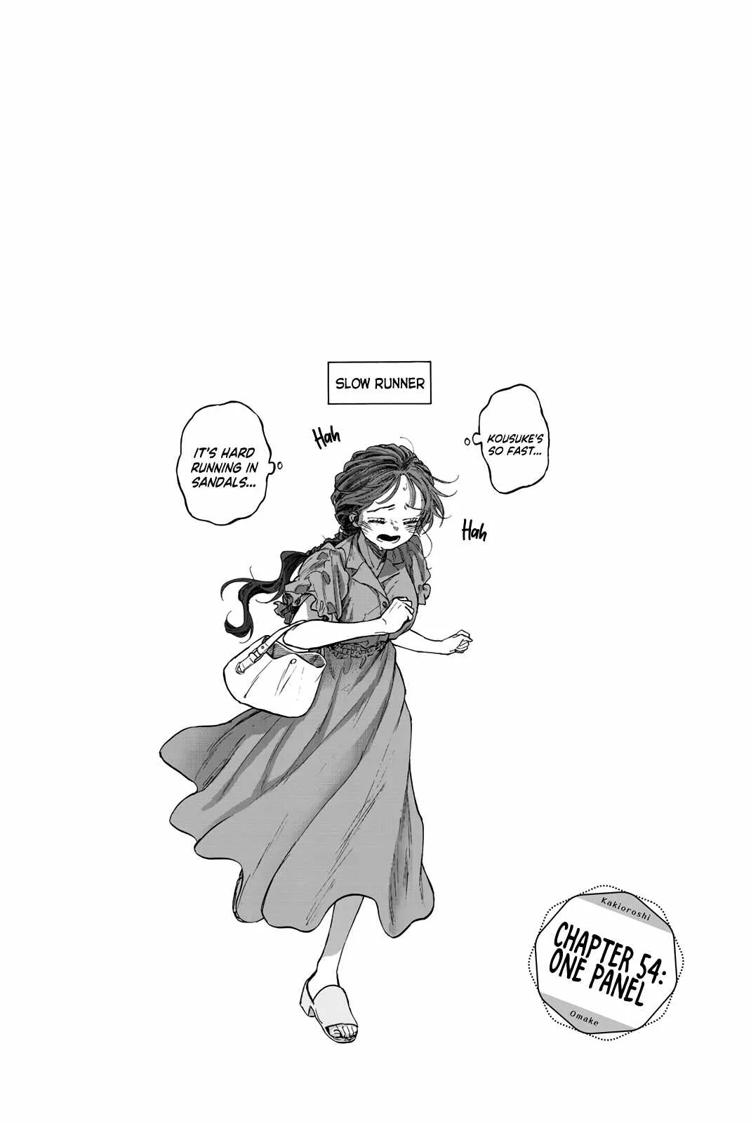 The Fragrant Flower Blooms with Dignity Chapter 56.5 page 14