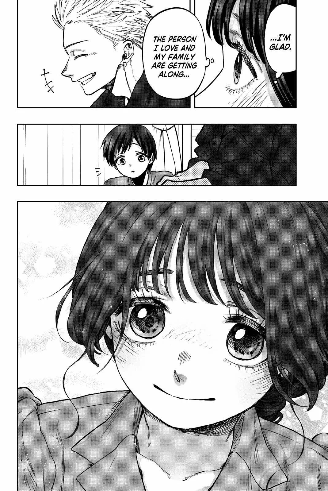 The Fragrant Flower Blooms with Dignity Chapter 56.5 page 10