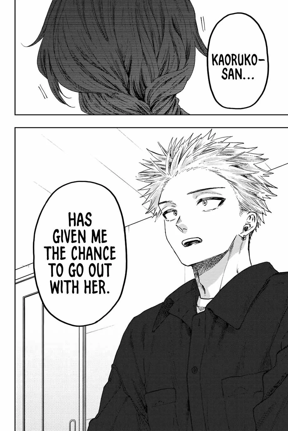 The Fragrant Flower Blooms with Dignity Chapter 56 page 5