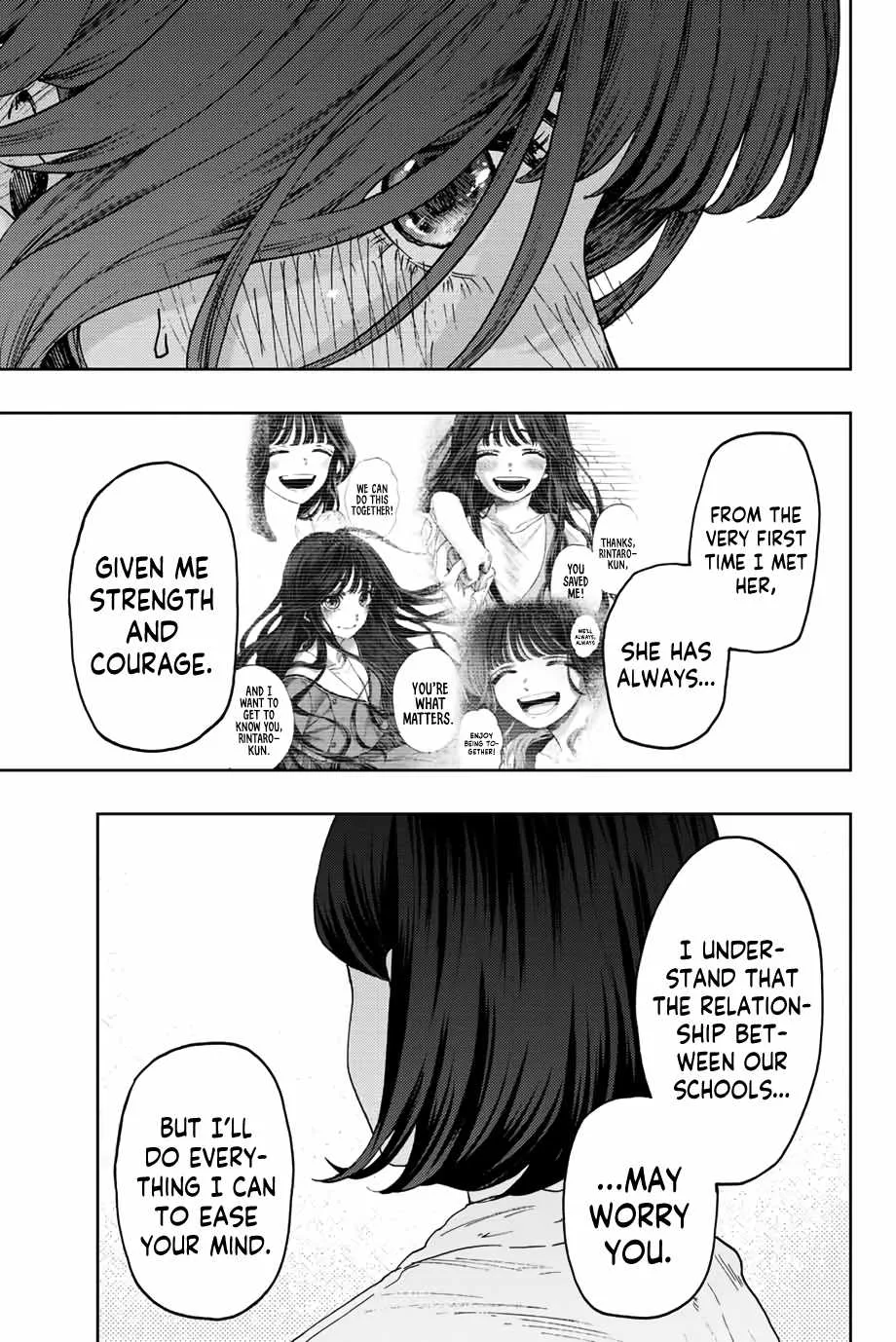 The Fragrant Flower Blooms with Dignity Chapter 56 page 8