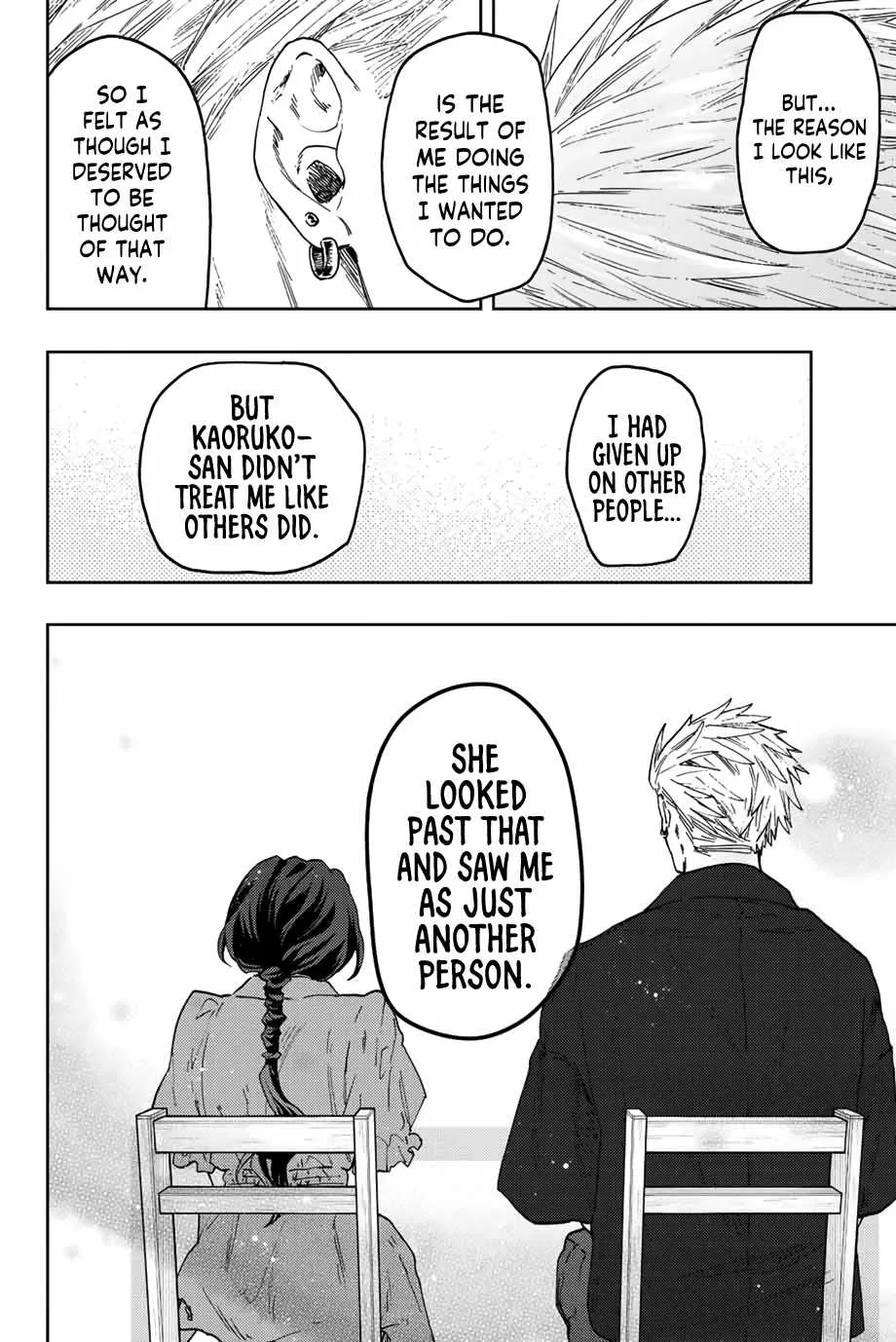 The Fragrant Flower Blooms with Dignity Chapter 56 page 7