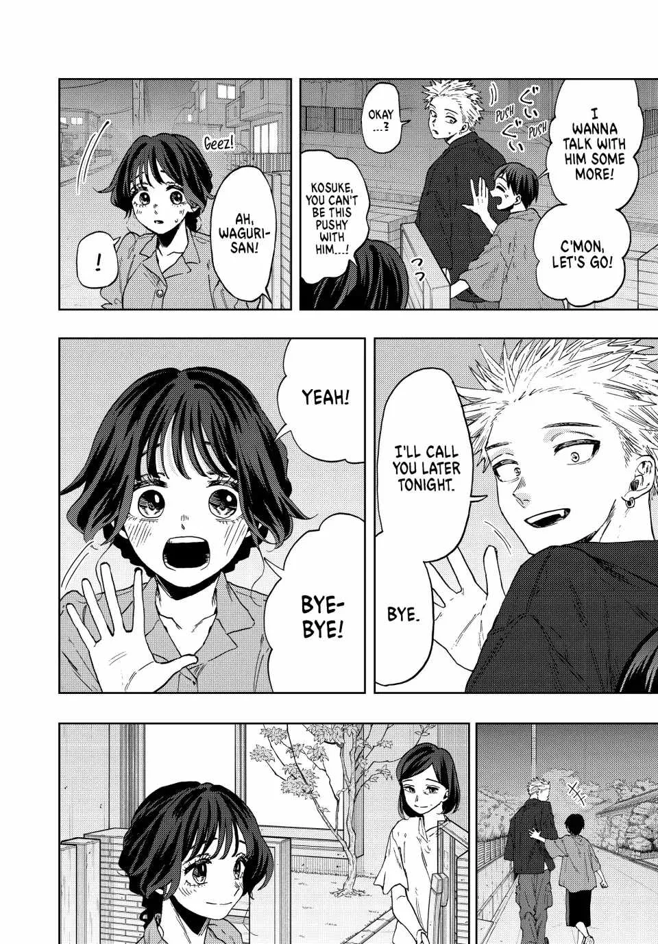The Fragrant Flower Blooms with Dignity Chapter 57 page 4