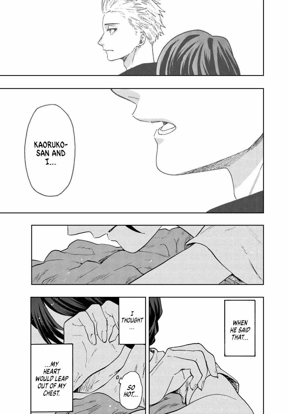 The Fragrant Flower Blooms with Dignity Chapter 57 page 21