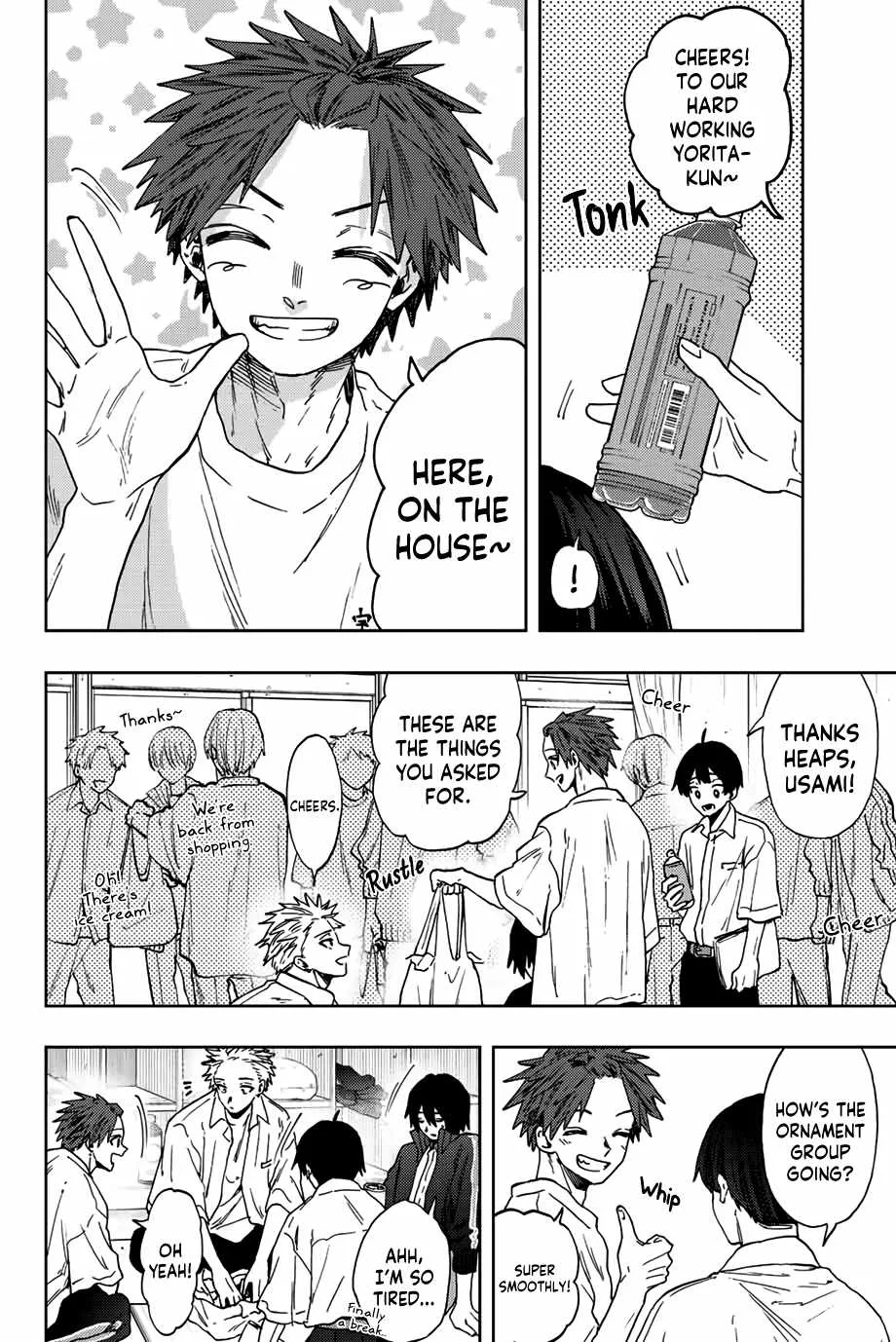 The Fragrant Flower Blooms with Dignity Chapter 58 page 5