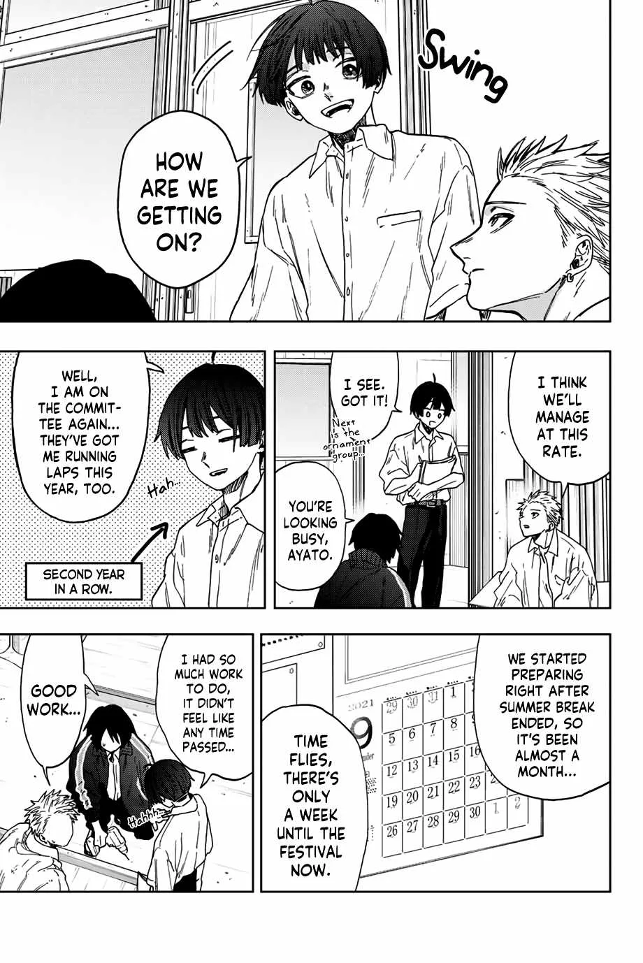 The Fragrant Flower Blooms with Dignity Chapter 58 page 4