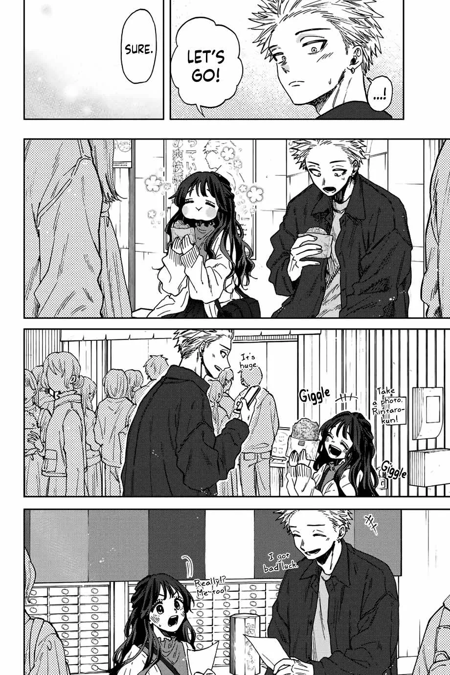 The Fragrant Flower Blooms with Dignity Chapter 58 page 9