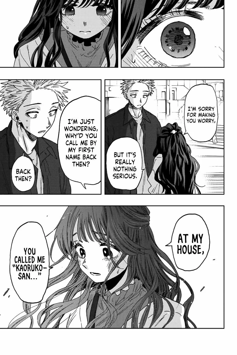 The Fragrant Flower Blooms with Dignity Chapter 58 page 14