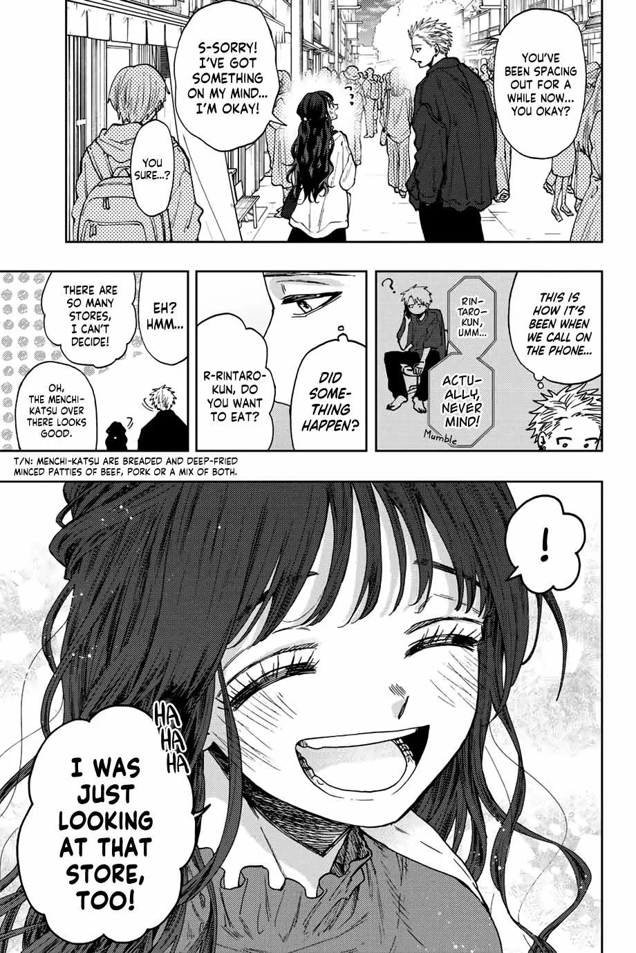 The Fragrant Flower Blooms with Dignity Chapter 58 page 8