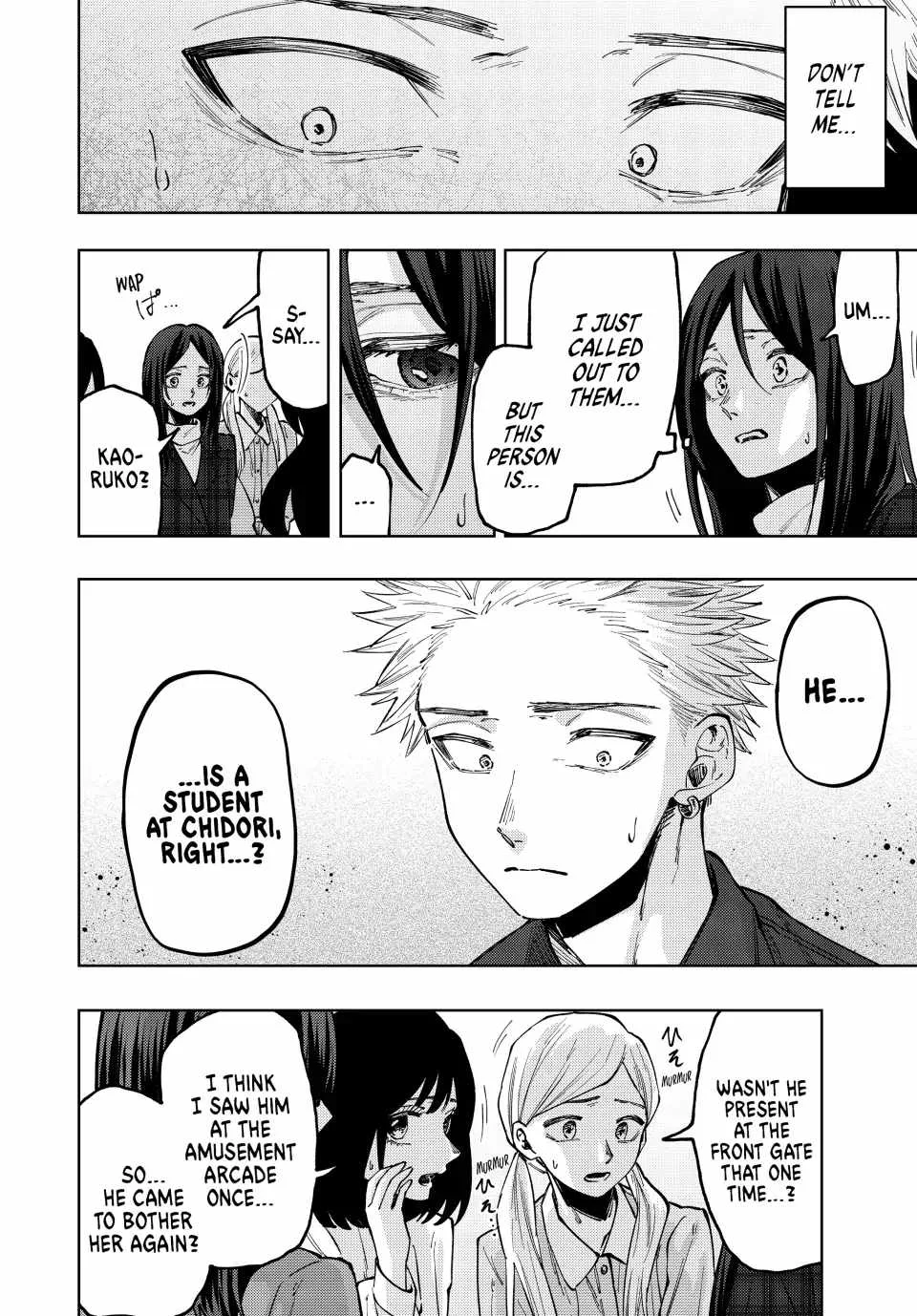 The Fragrant Flower Blooms with Dignity Chapter 59 page 4