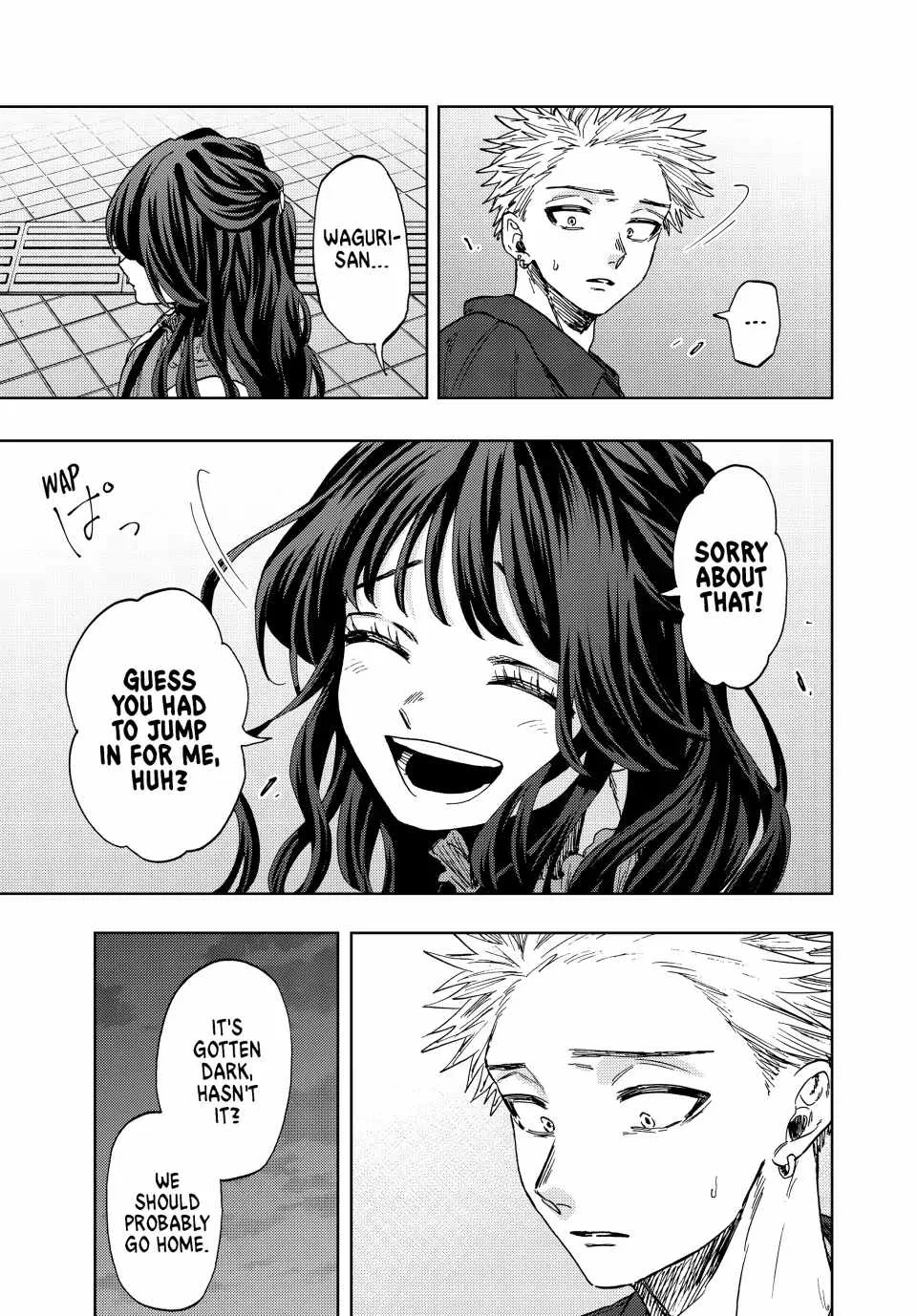 The Fragrant Flower Blooms with Dignity Chapter 59 page 13