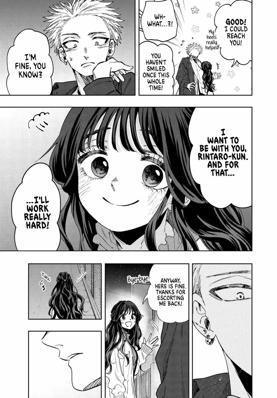 The Fragrant Flower Blooms with Dignity Chapter 59 page 15