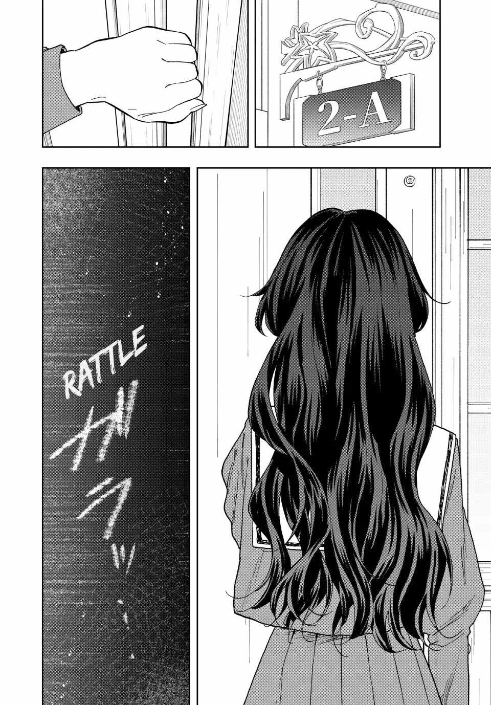The Fragrant Flower Blooms with Dignity Chapter 59 page 22