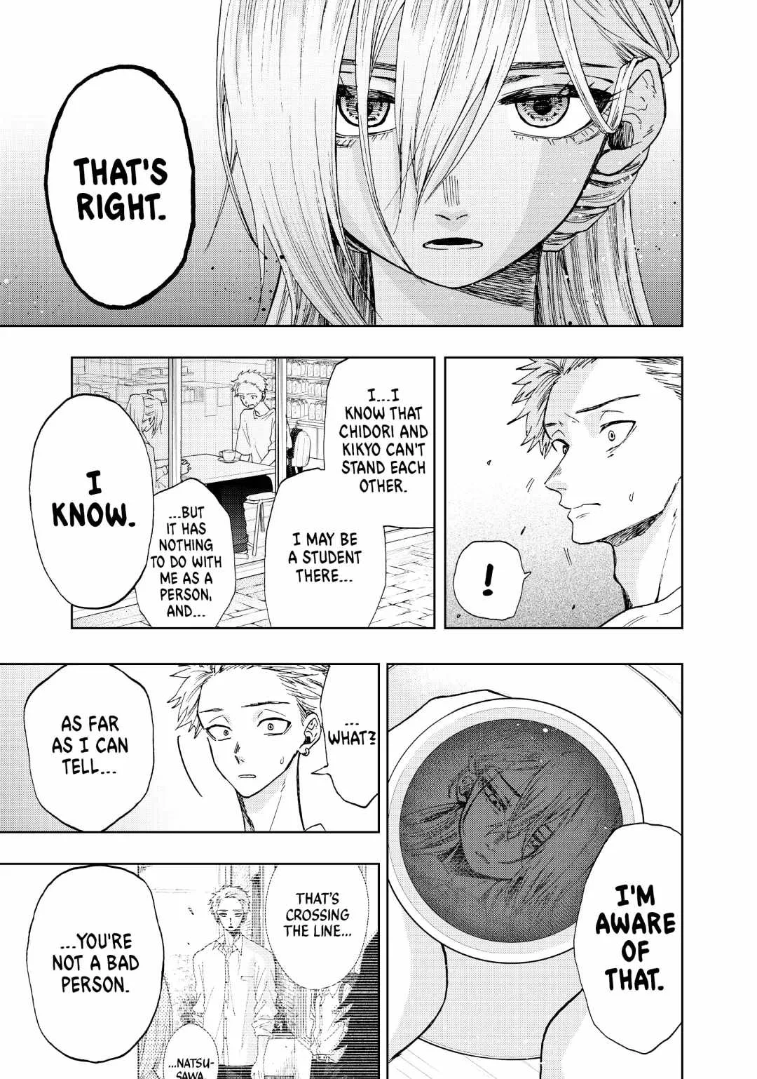 The Fragrant Flower Blooms with Dignity Chapter 6 page 12