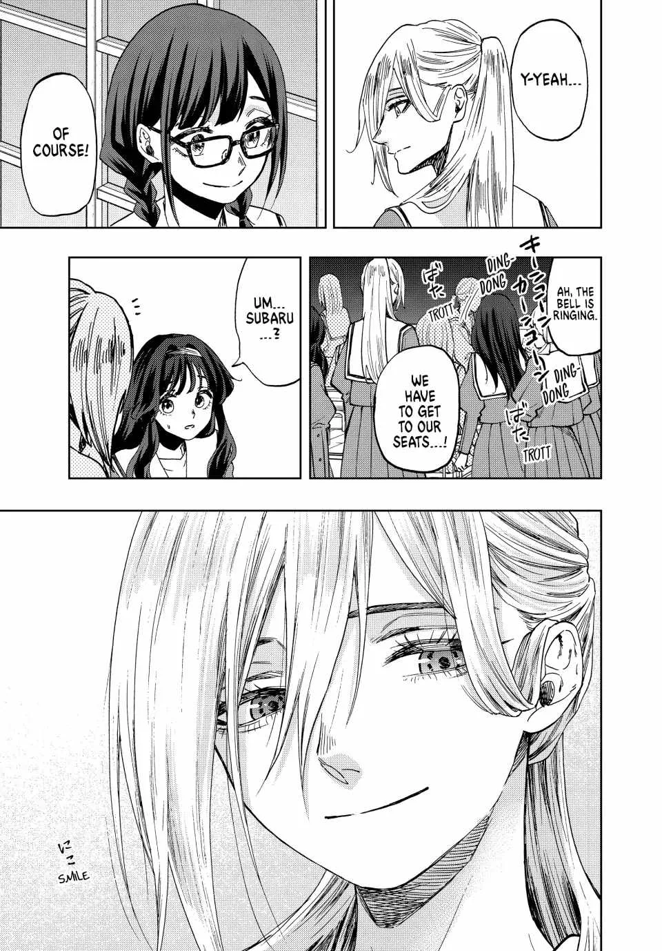 The Fragrant Flower Blooms with Dignity Chapter 60 page 5