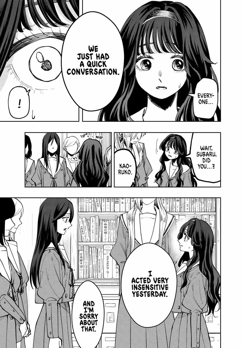 The Fragrant Flower Blooms with Dignity Chapter 60 page 3