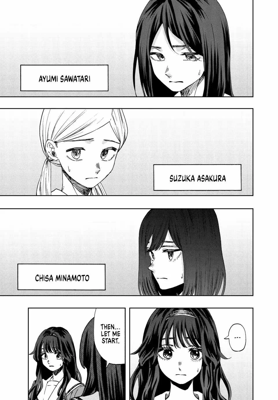 The Fragrant Flower Blooms with Dignity Chapter 60 page 7