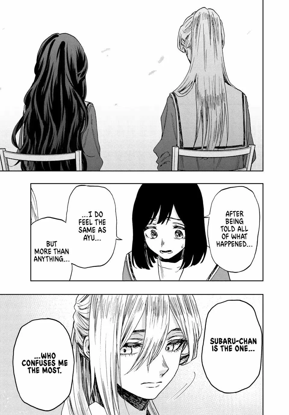The Fragrant Flower Blooms with Dignity Chapter 60 page 11