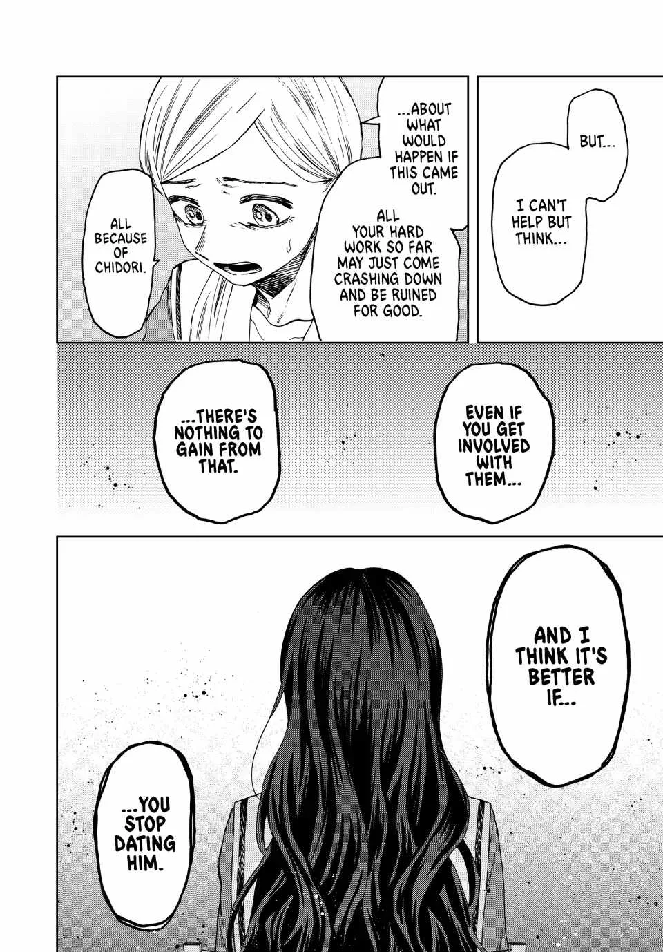 The Fragrant Flower Blooms with Dignity Chapter 60 page 14