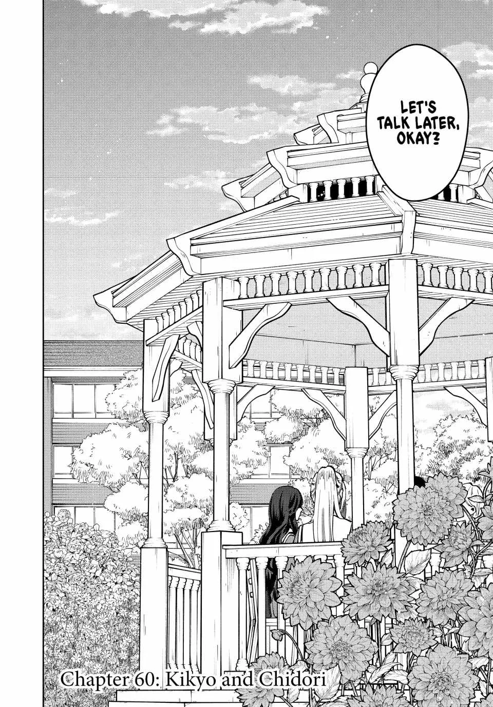 The Fragrant Flower Blooms with Dignity Chapter 60 page 6