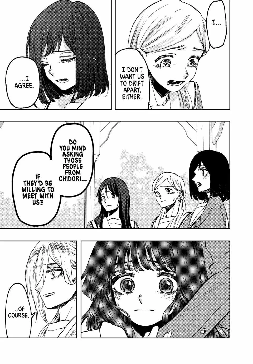 The Fragrant Flower Blooms with Dignity Chapter 61 page 21