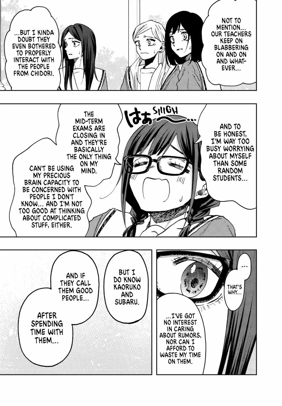 The Fragrant Flower Blooms with Dignity Chapter 61 page 7