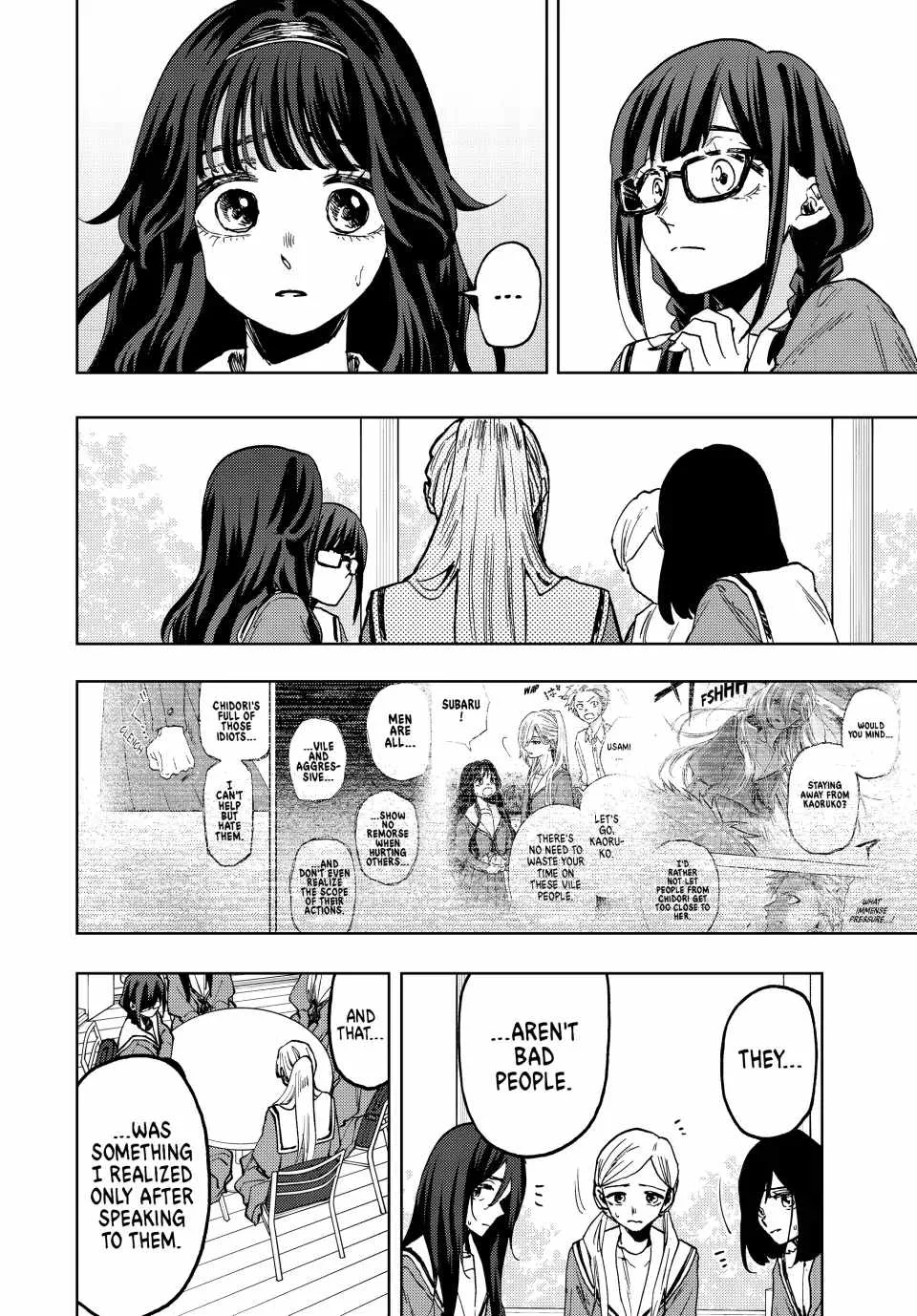 The Fragrant Flower Blooms with Dignity Chapter 61 page 14