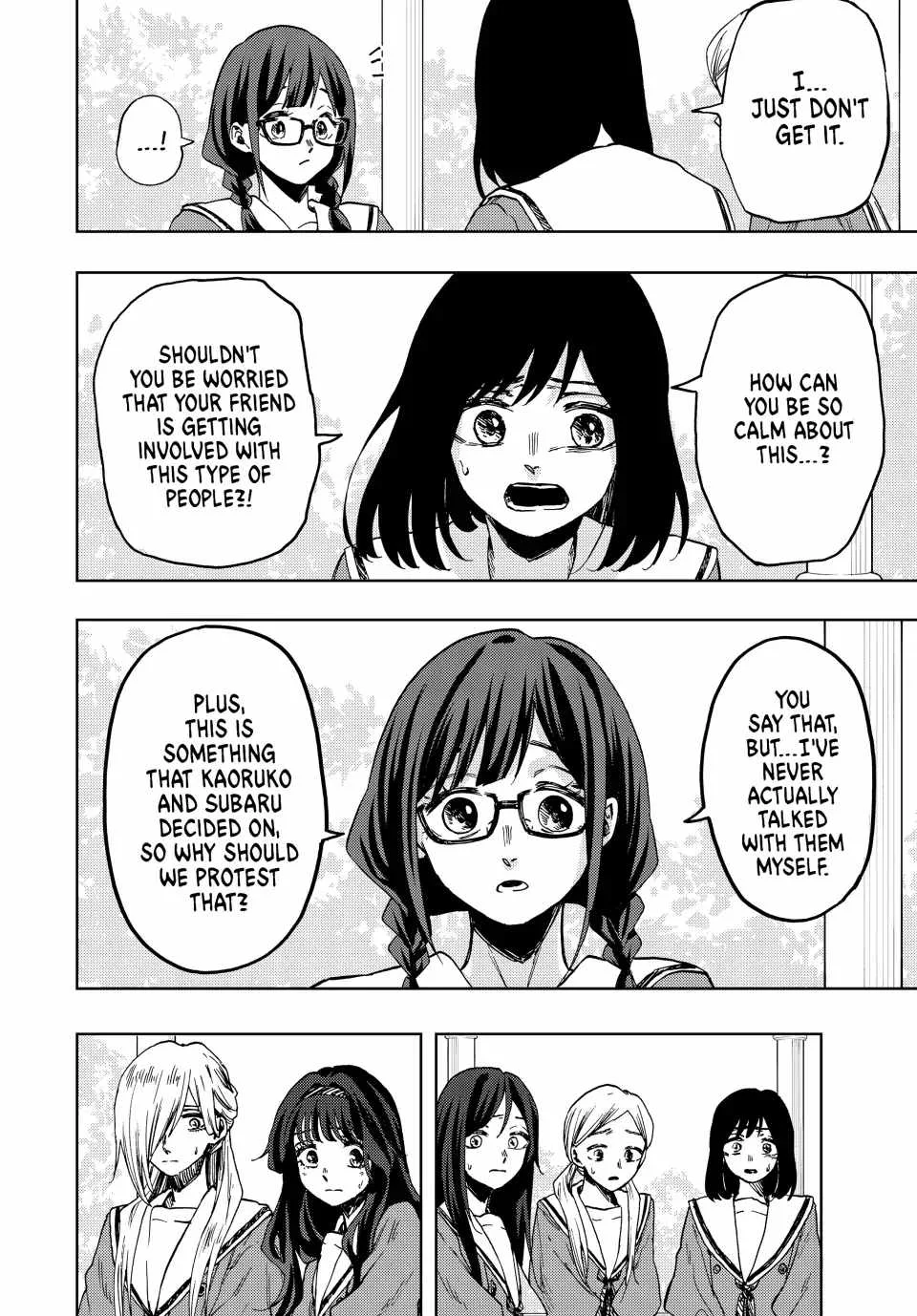 The Fragrant Flower Blooms with Dignity Chapter 61 page 4