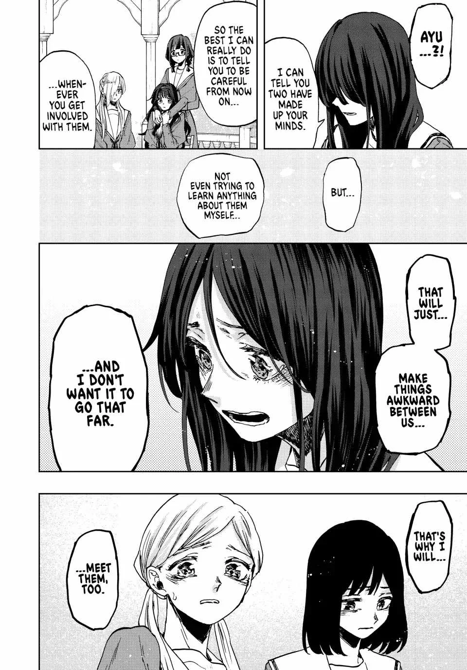 The Fragrant Flower Blooms with Dignity Chapter 61 page 20