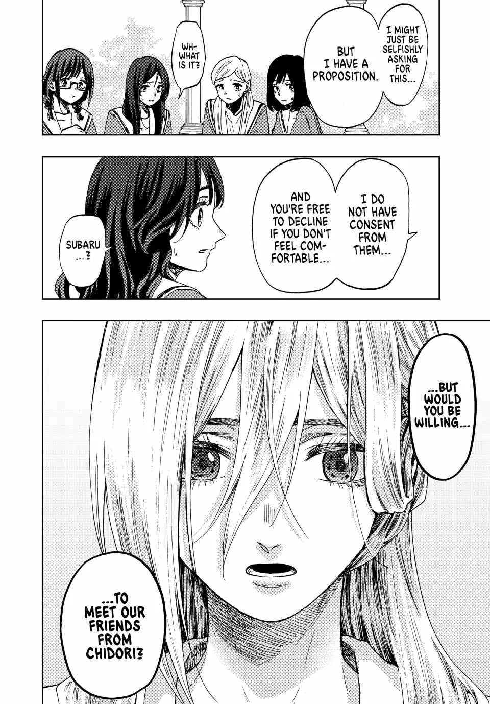 The Fragrant Flower Blooms with Dignity Chapter 61 page 16