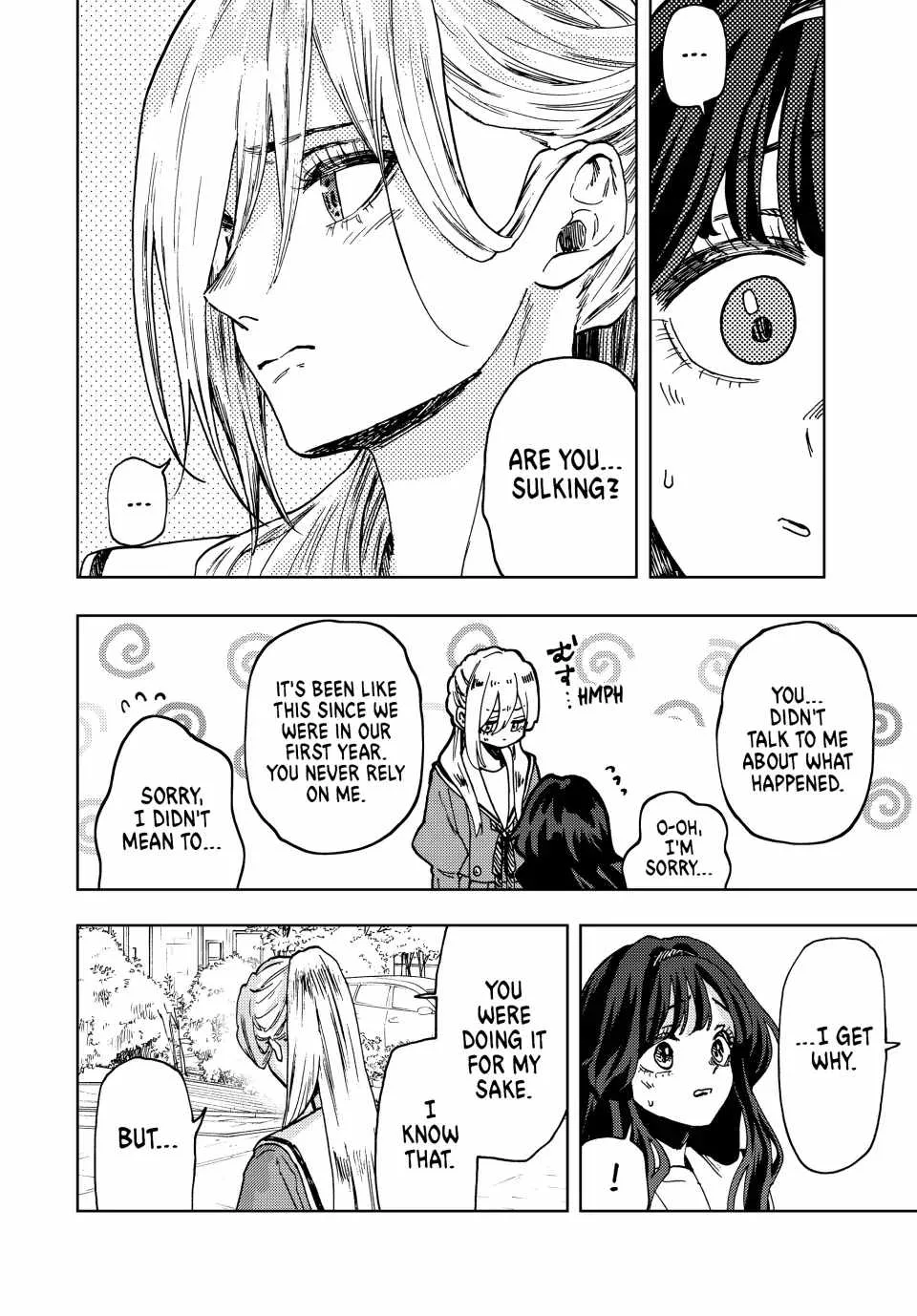 The Fragrant Flower Blooms with Dignity Chapter 62 page 14