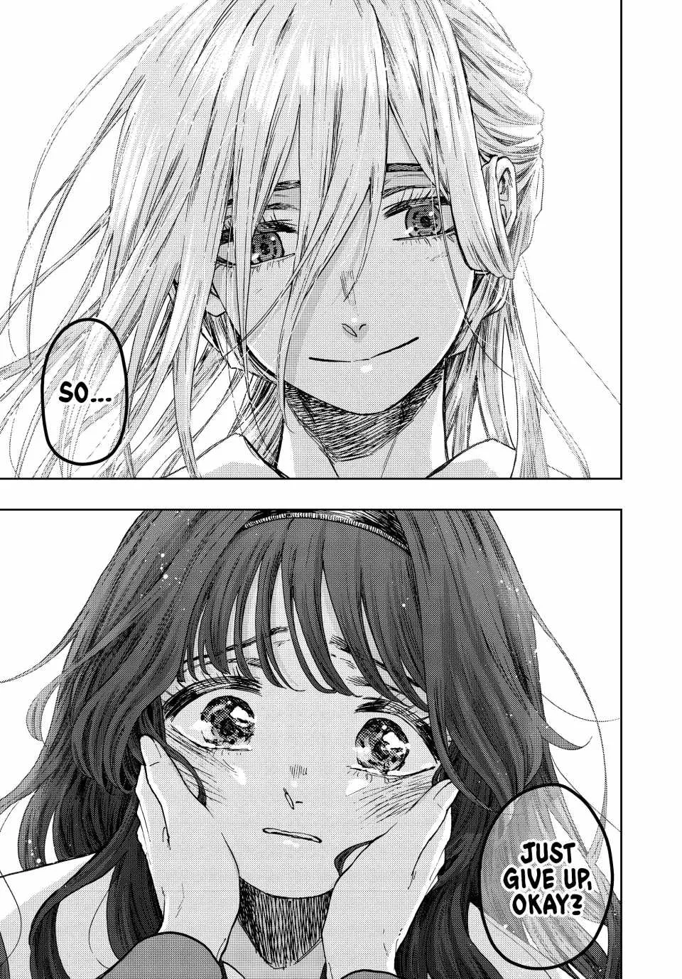 The Fragrant Flower Blooms with Dignity Chapter 62 page 17